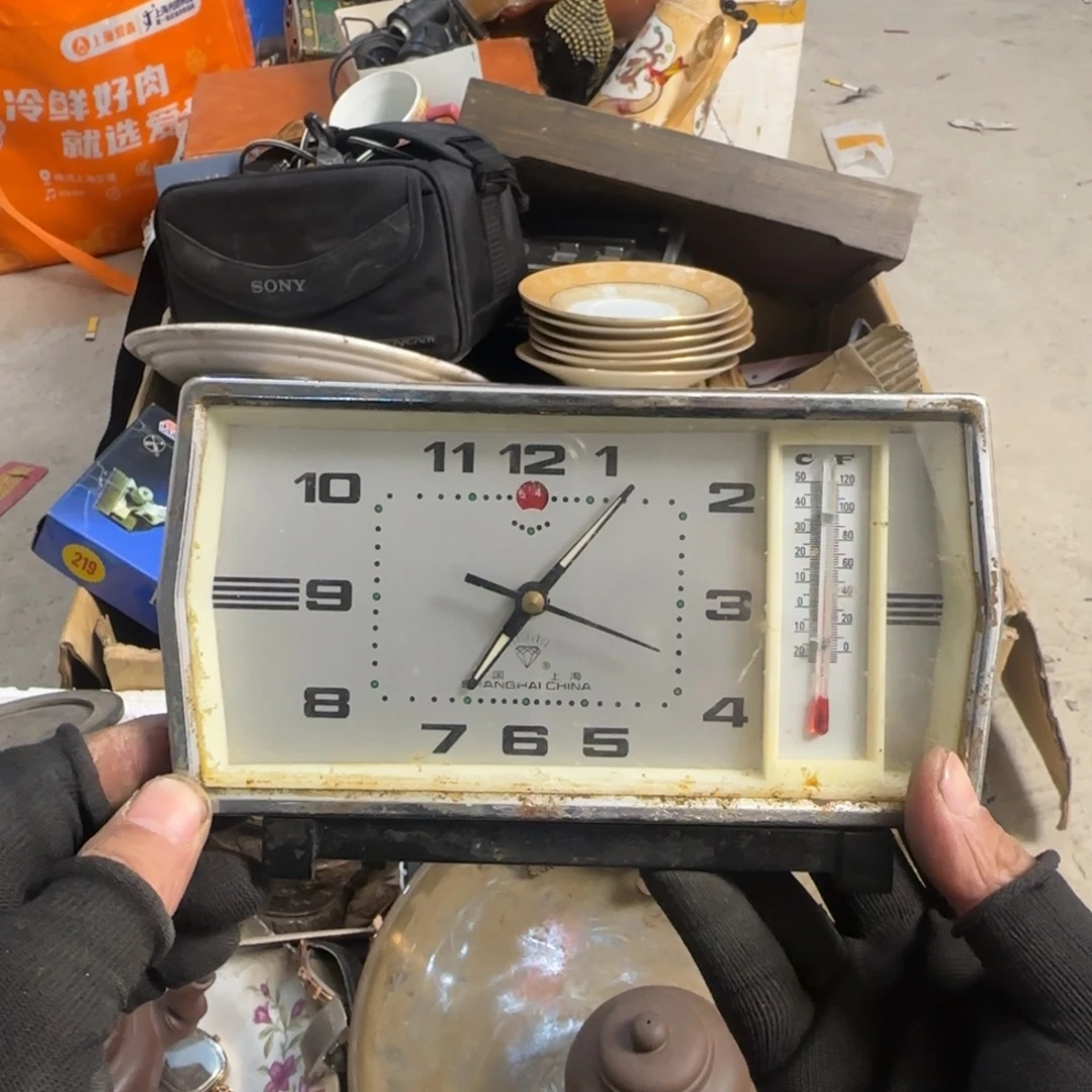 ****杂色豆（科檀/科特迪瓦檀木）