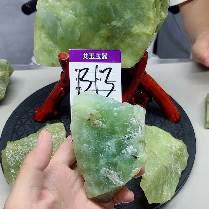 夜***鸣合金蛇纹石玉岫玉