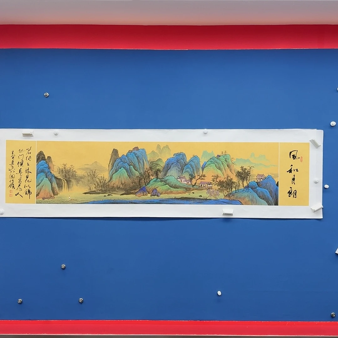 国画多次参加国内外重大