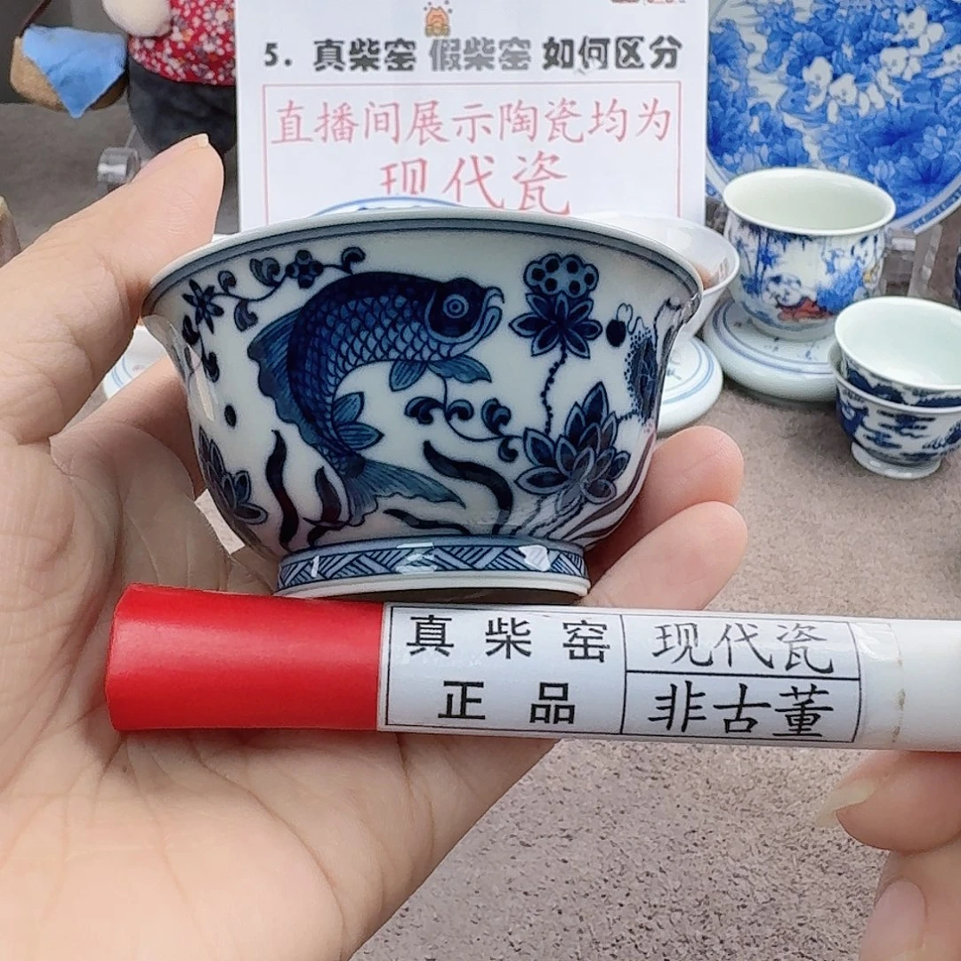 陶陶瓷艺术设计中心