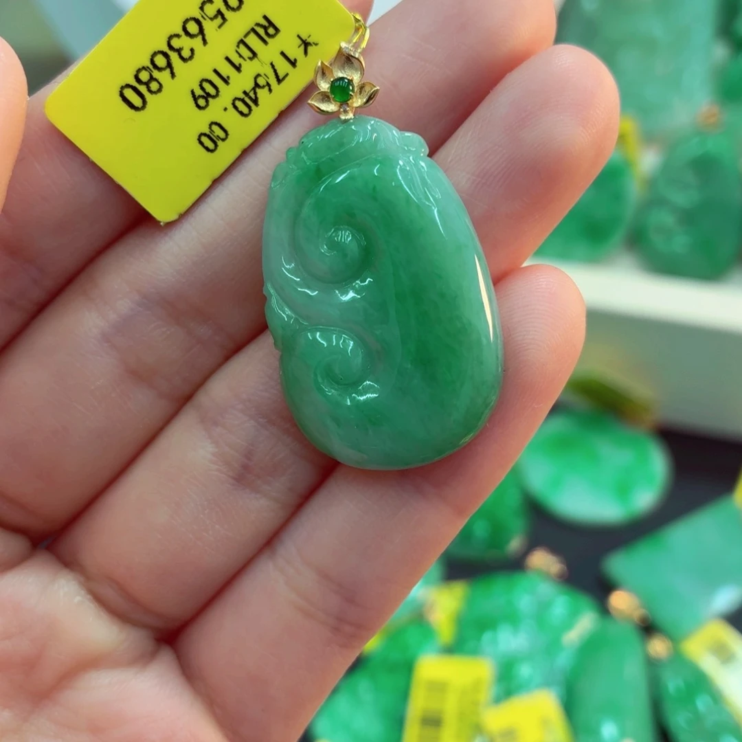 翡翠18K金镶嵌吊坠(不含链)