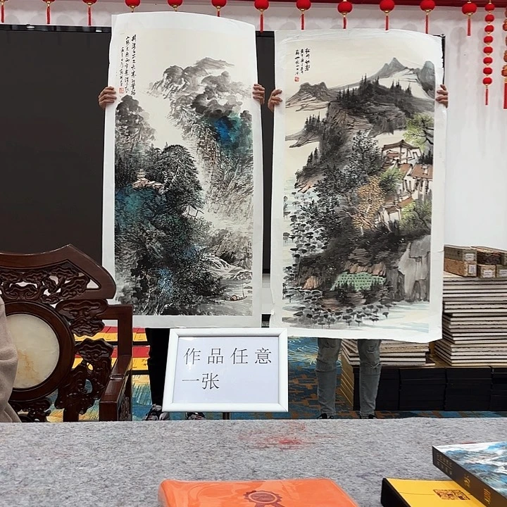 国画苏珊老师去伪存真原作