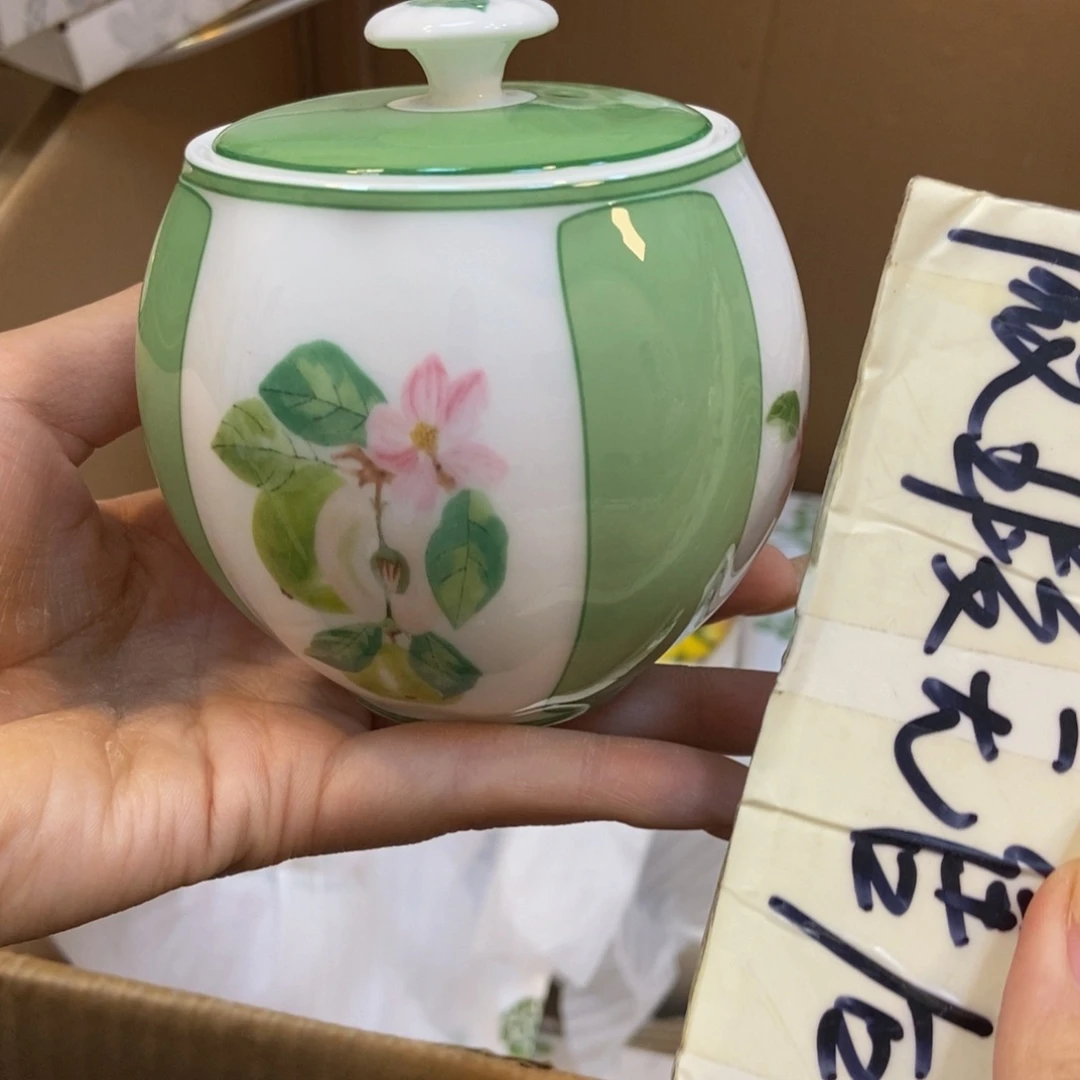 瓷两单包邮…………………………