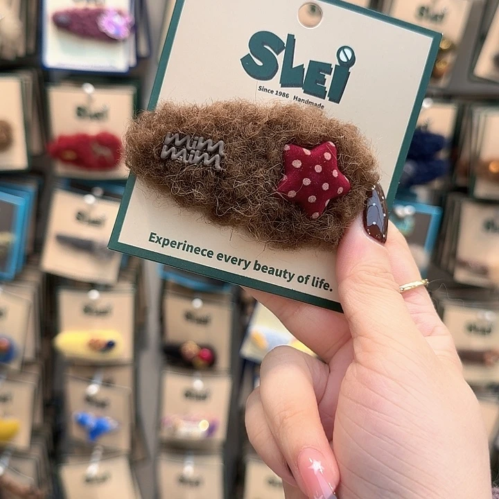 红色波点星星毛毛掰掰