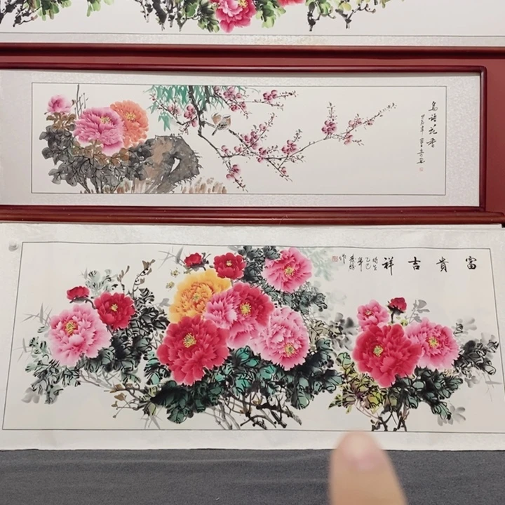 国画215*85尺寸好看好看好