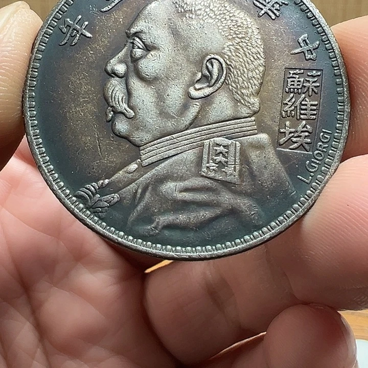 （一家臻藏）可吸翻可吹响龙洋工艺品 精选摆件