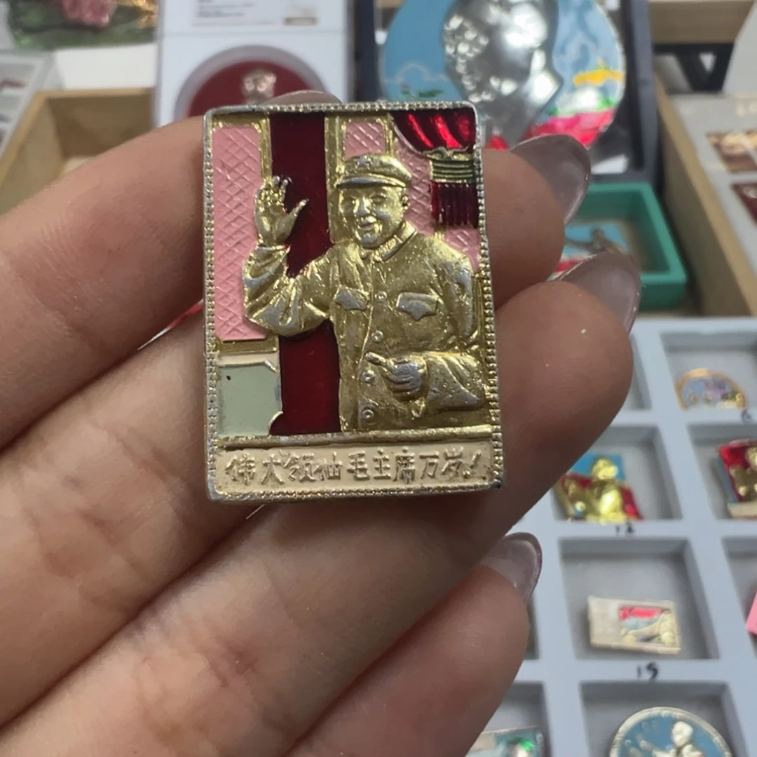 鸿***藏直播间专用定向链接