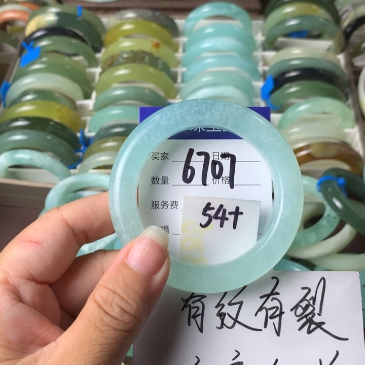 未镶嵌蛇纹石玉手镯6707