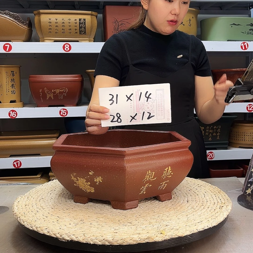 紫砂花盆紫砂花盆