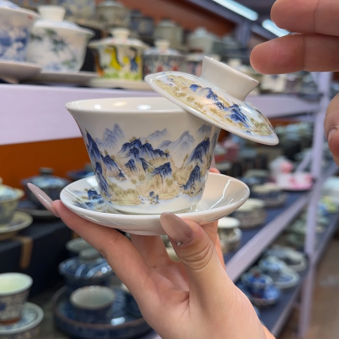 我在外面吃饭呢你在哪了我在