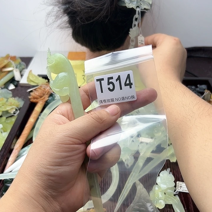 蛇纹石玉发饰合金青*