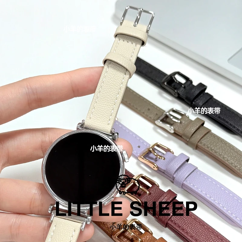 小羊的表带适用华为手表表带gt5pro/gt4/fit3/watch4手环109羊皮