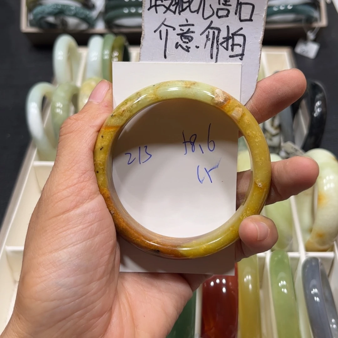 未镶嵌蛇纹石玉手镯