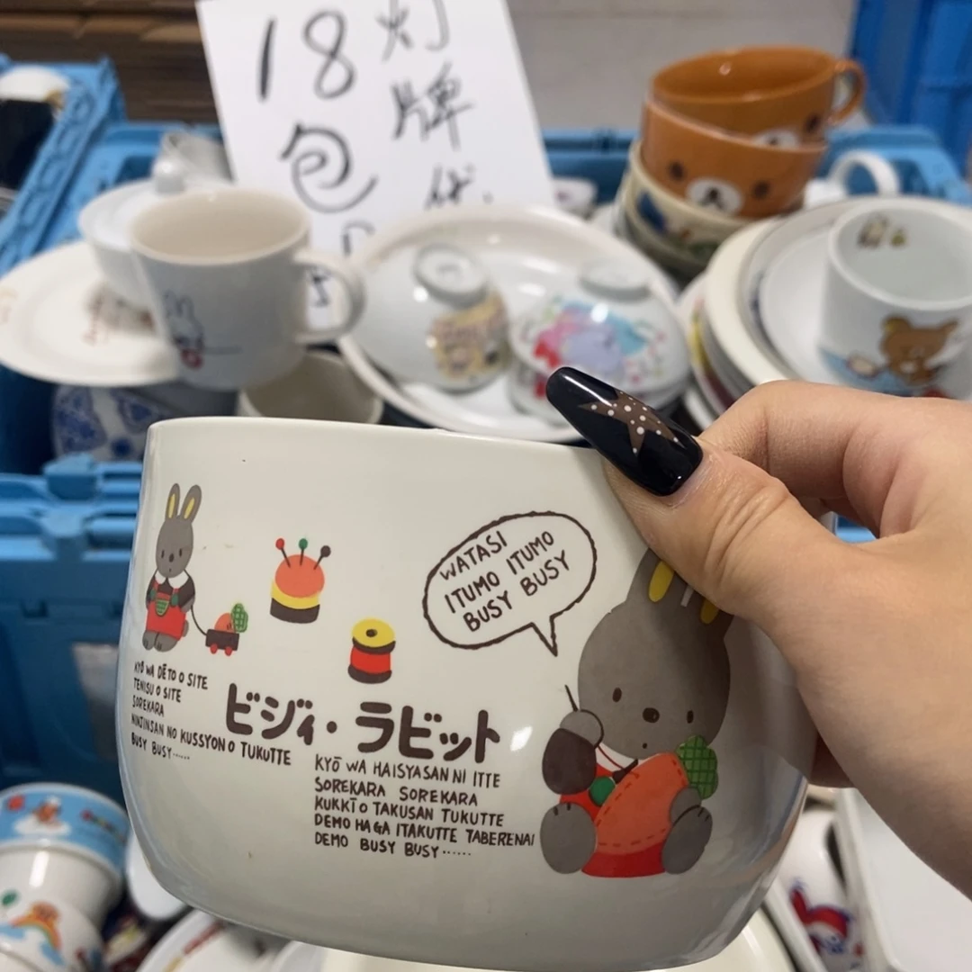 爱***凡瓷片陶瓷退货拉黑