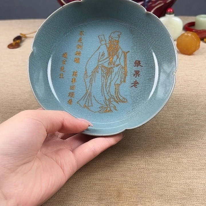 瓷器瓷器瓷器瓷器瓷器