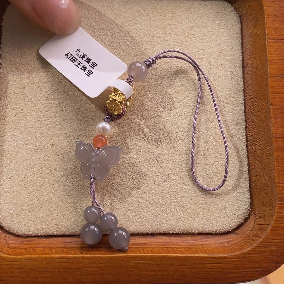未镶嵌和田玉手机链纯天然烟紫福蝶挂链