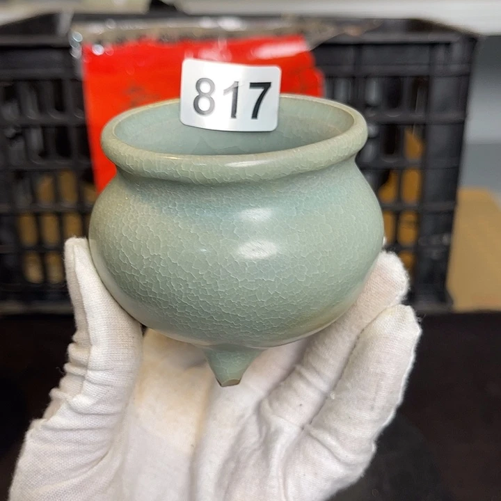 龙泉青瓷茶具套装家用