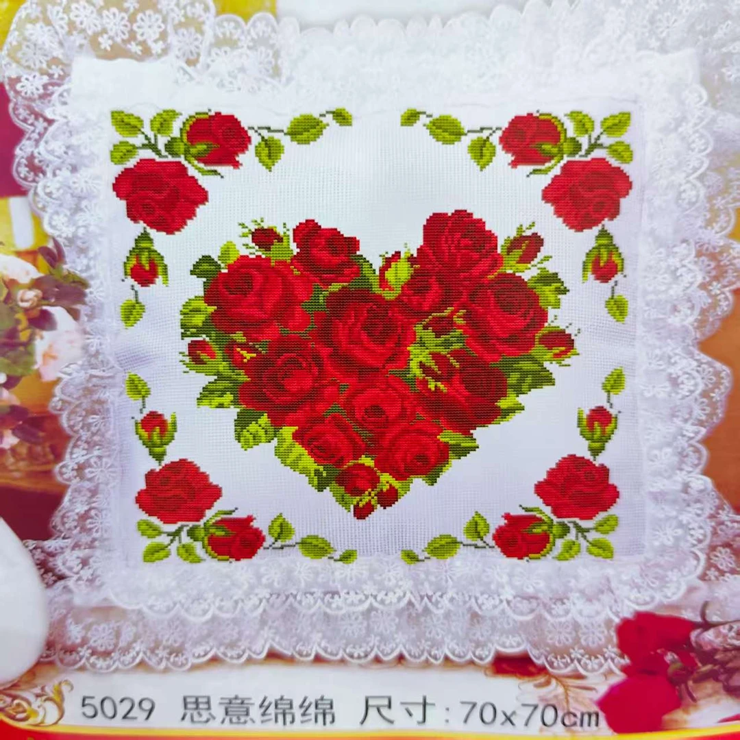 70X70cm可自己绣的印花十字绣枕头套带花边