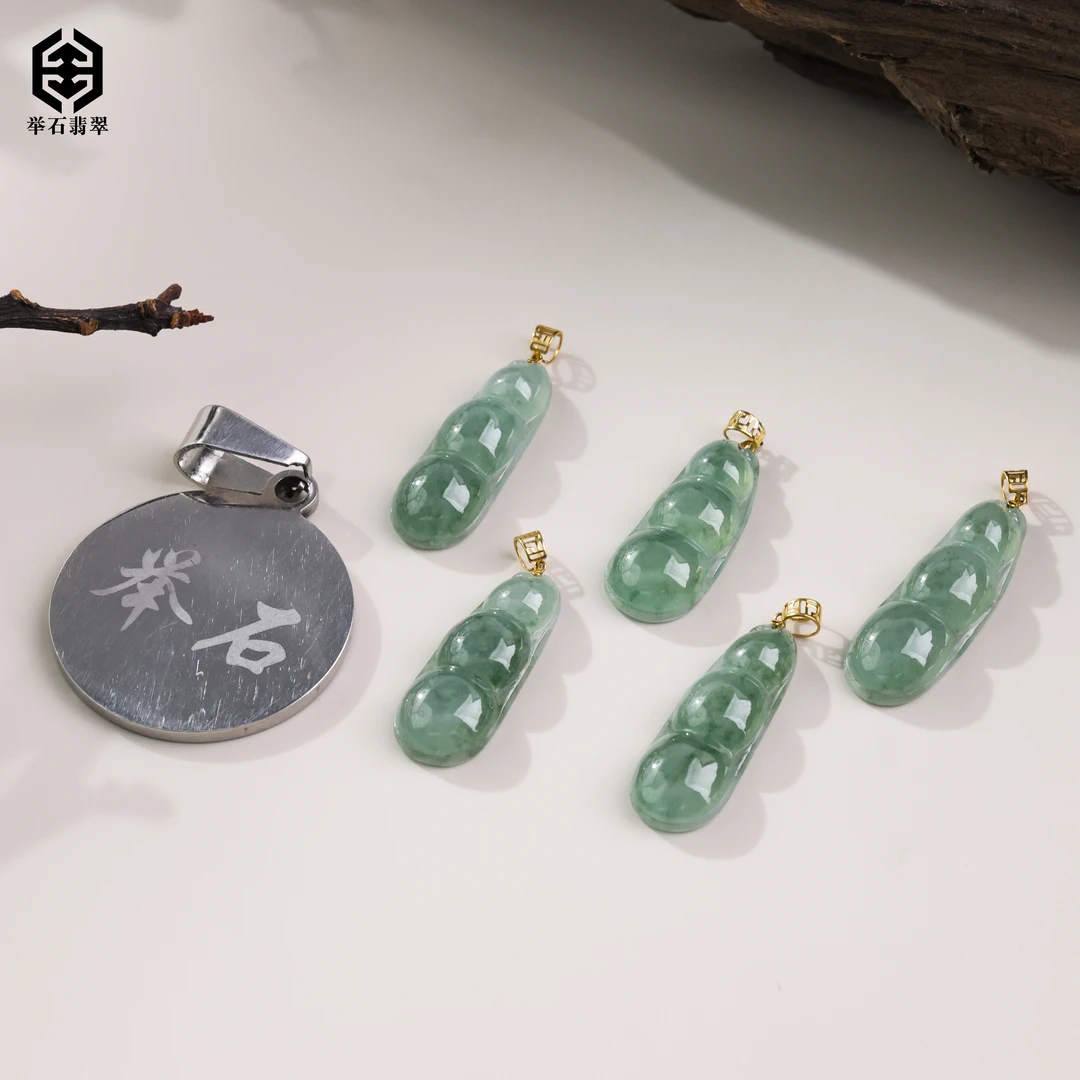 【举石臻品】TH0721-512-123翡翠吊坠18k（一件/多样性发）Q