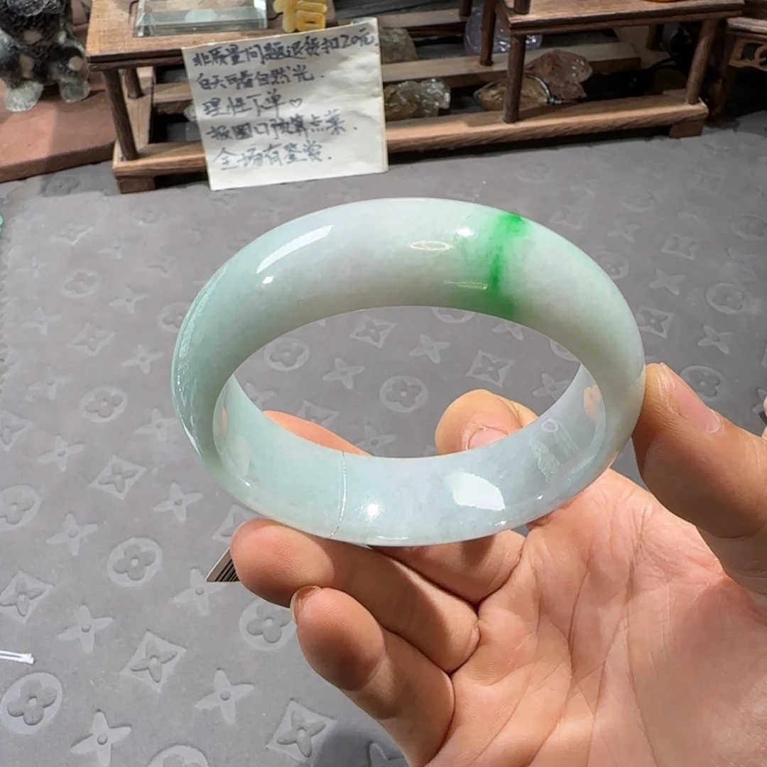 翡翠未镶嵌手镯58.8圈口