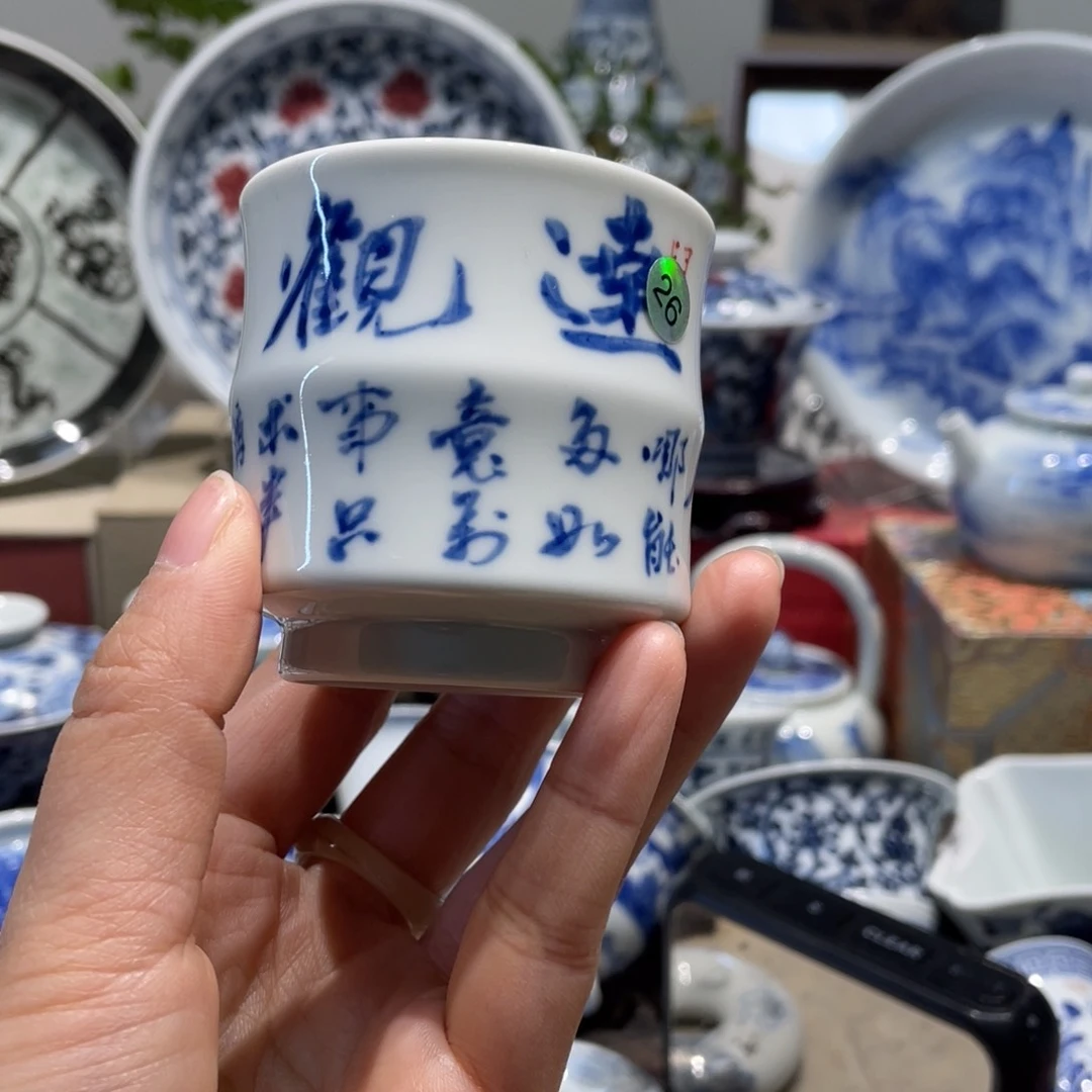 杯阿***童健健康康平平安安26