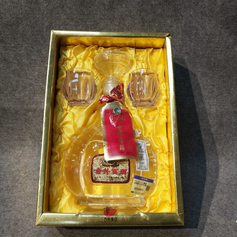 1997年十年陈酿古井贡酒700ml45度1-M25IS006879-01