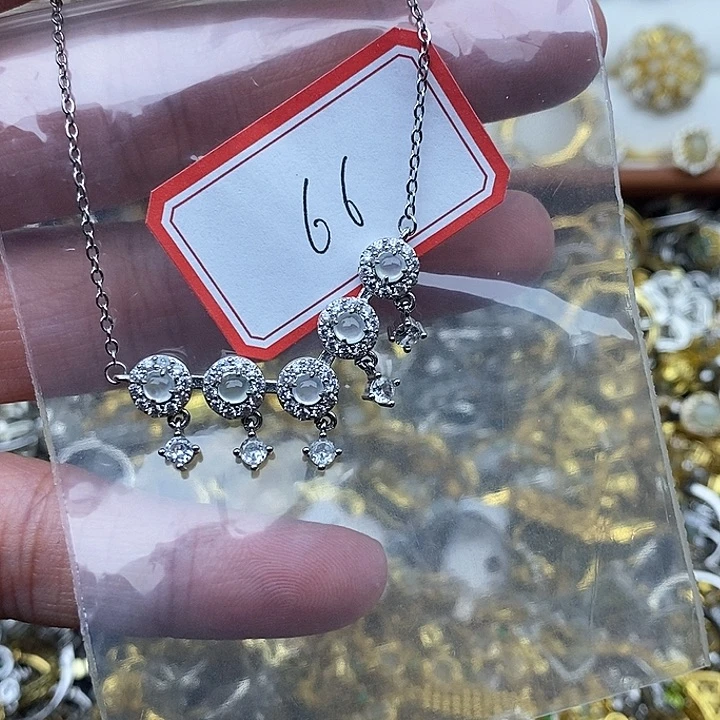 翡翠未镶嵌戒指66