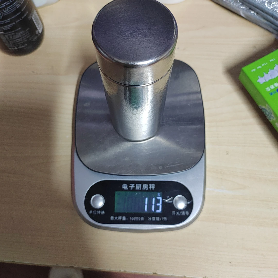 200ml保温杯(太无茶隔)