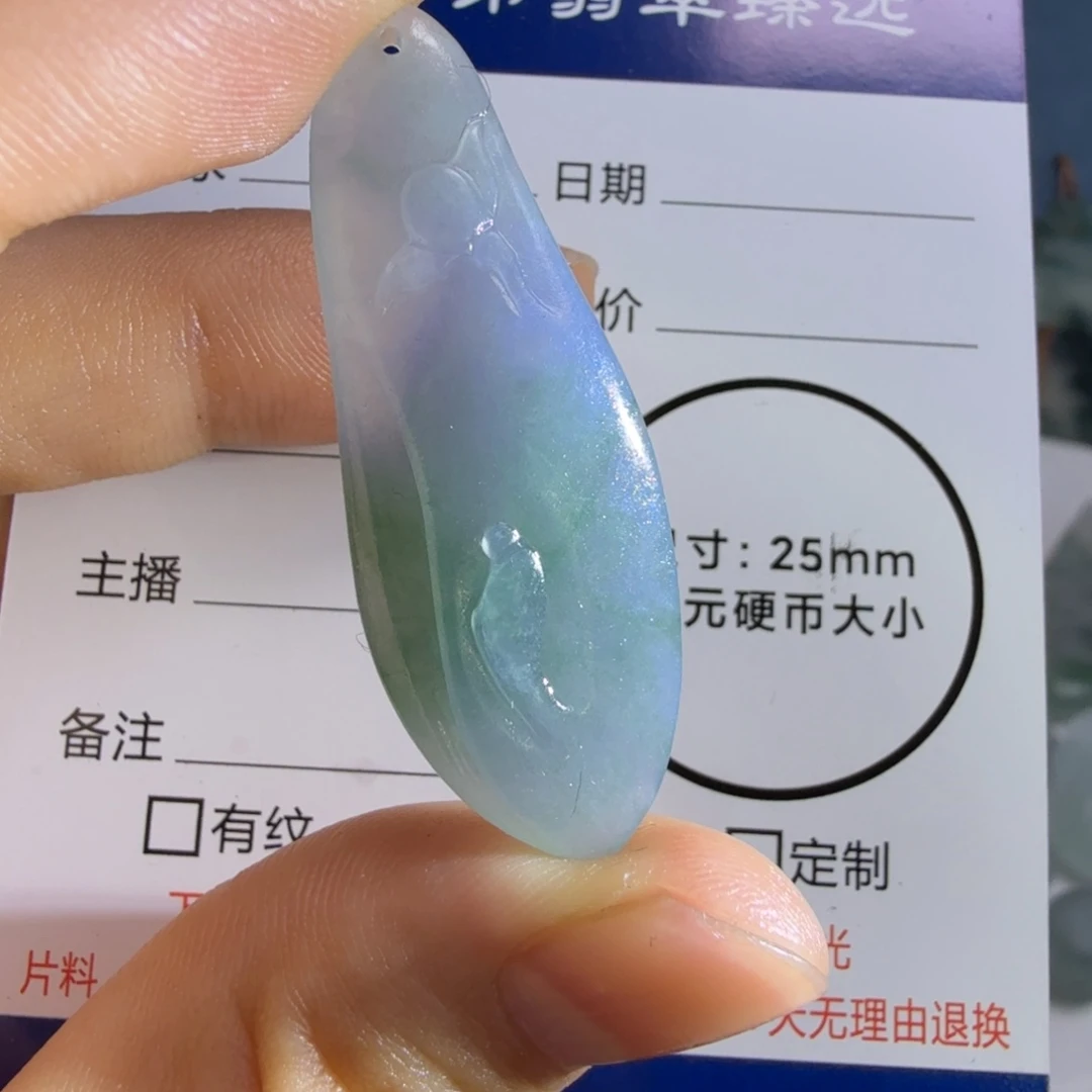 定制翡翠未镶嵌包工