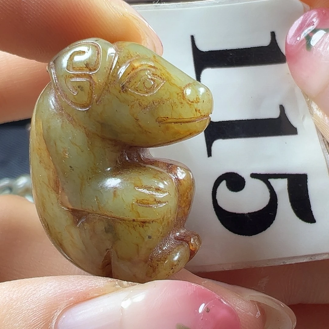 和田玉未镶嵌挂件