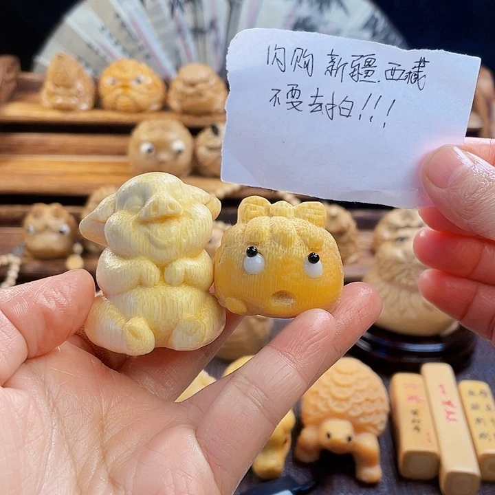 竹微瑕组单福利11111111