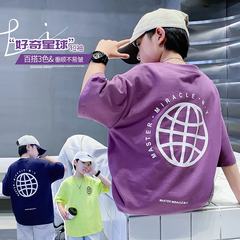 100%棉男童纯棉短袖T恤童装夏季儿童洋气半袖中大童10-15岁男孩8