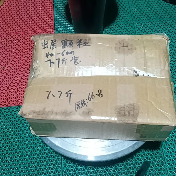 我***廋兰菌颗粒虫屎土7.7斤装