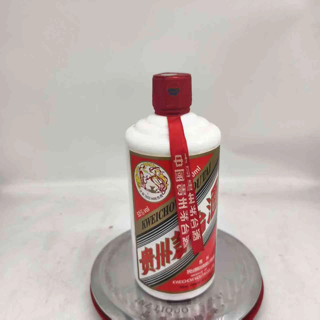 2014年茅台53度500ml63604