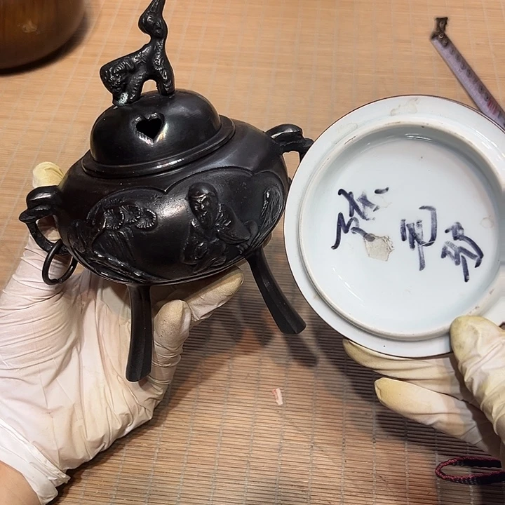 瓷器满58包邮包邮包邮非新