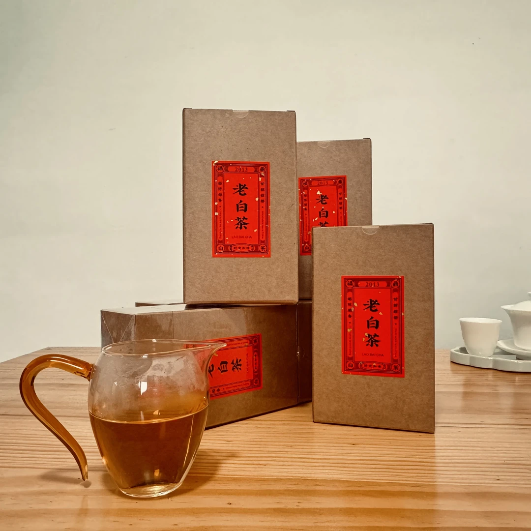 2013年正宗高山老白茶陈年寿眉一级枣香茶叶50g