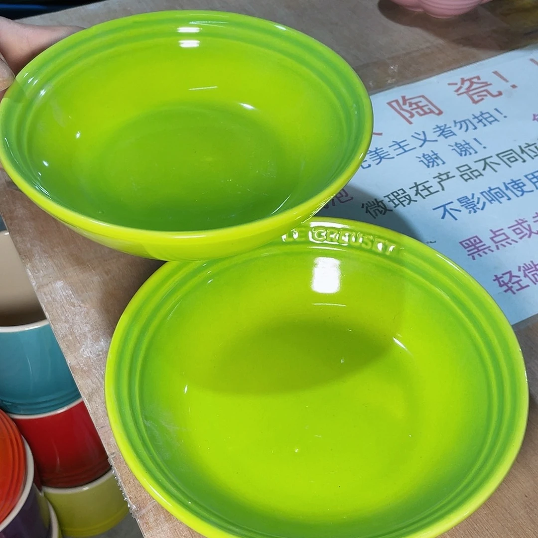 瓷片微瑕陶瓷餐具2个装