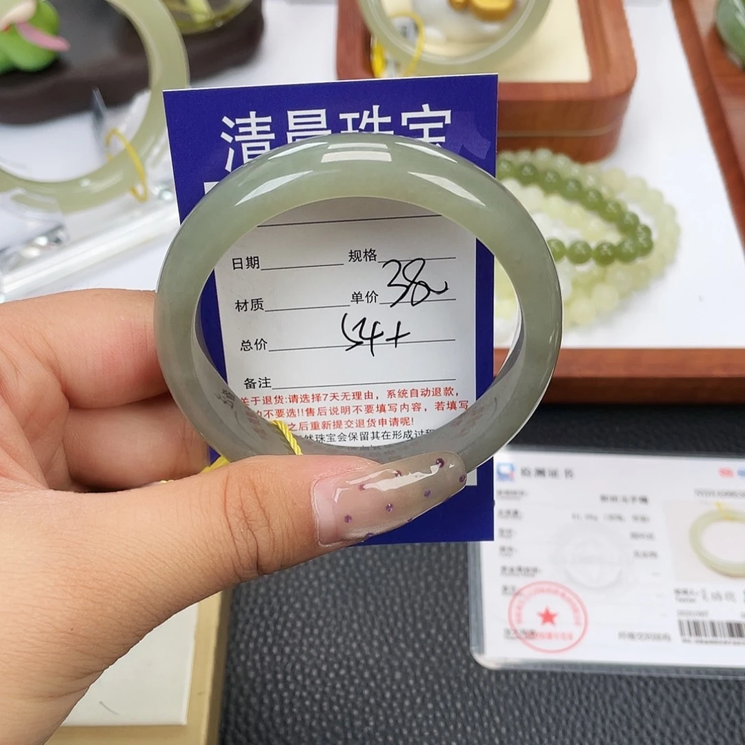 和田玉未镶嵌手镯