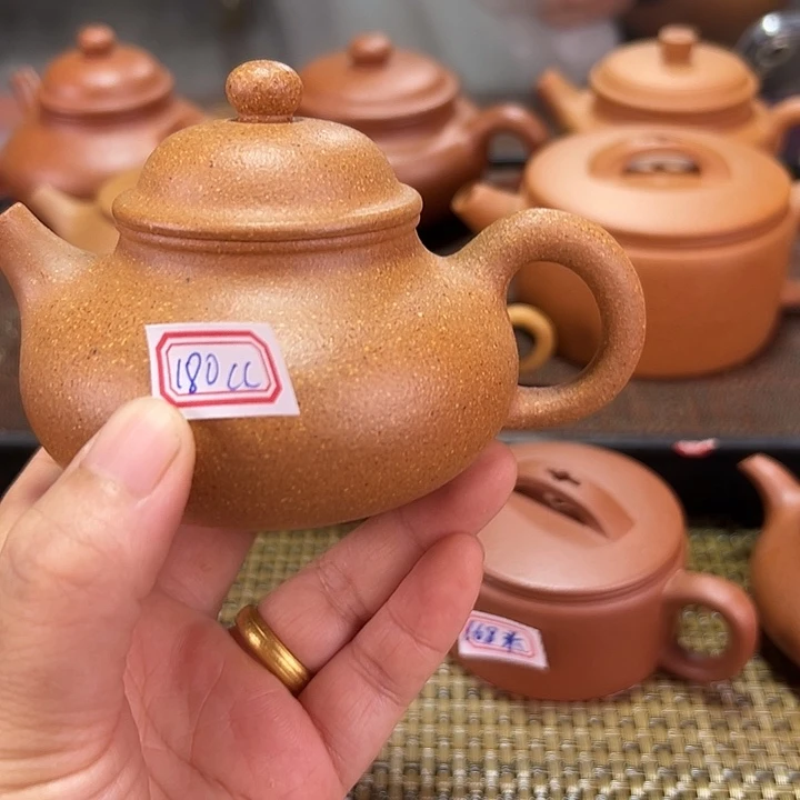 茶壶紫砂容天180毫升