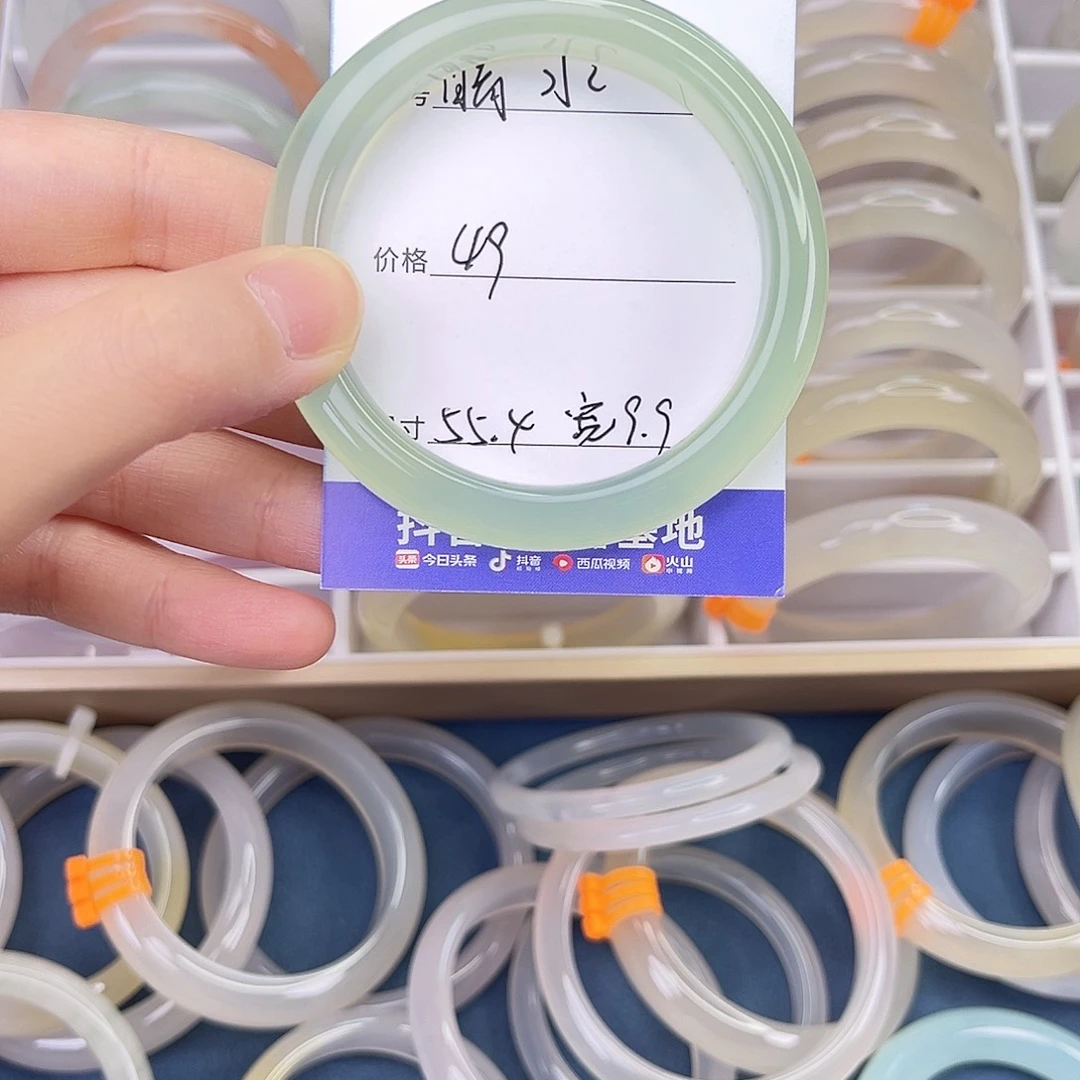 玛瑙/玉髓手镯未镶嵌