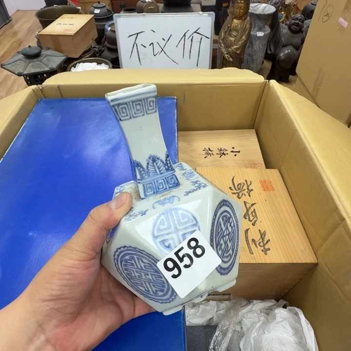 瓷片工艺品摆件瓷器摆件正能量