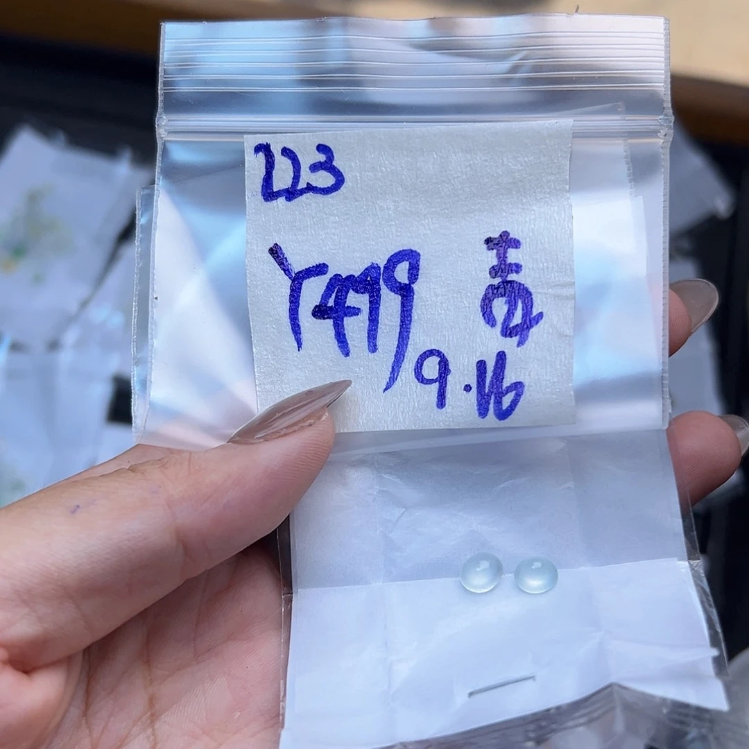 【闪购商品】未镶嵌定制翡翠青**我