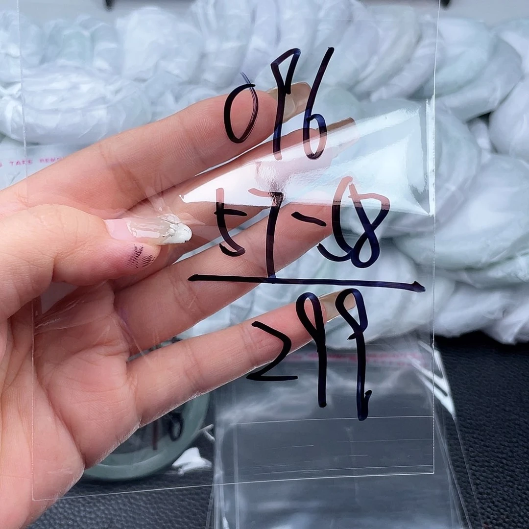 非金属无直播间096