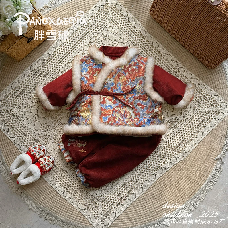 【胖雪球】婴幼儿新款加绒加厚防风保暖棉服喜庆国风宝宝拜年服