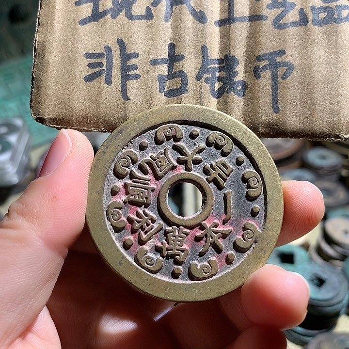 铜现代工艺品老铜翻砂