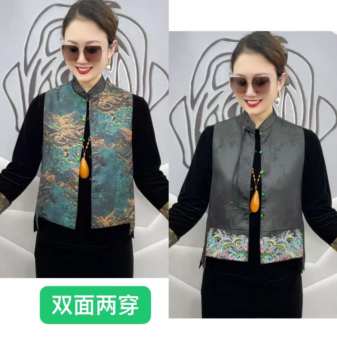 新中式双面两穿手工盘扣流苏马甲 080