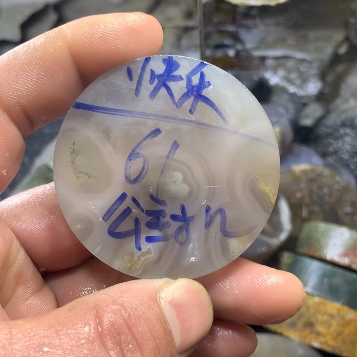 快***奶定制玛瑙私人定制不退换