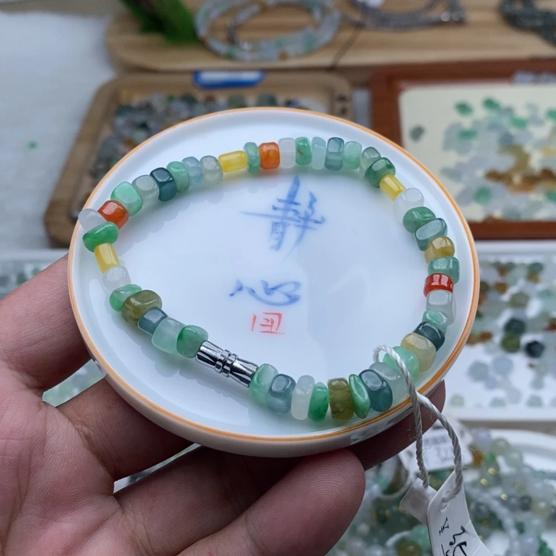 翡翠散珠多宝随行手串