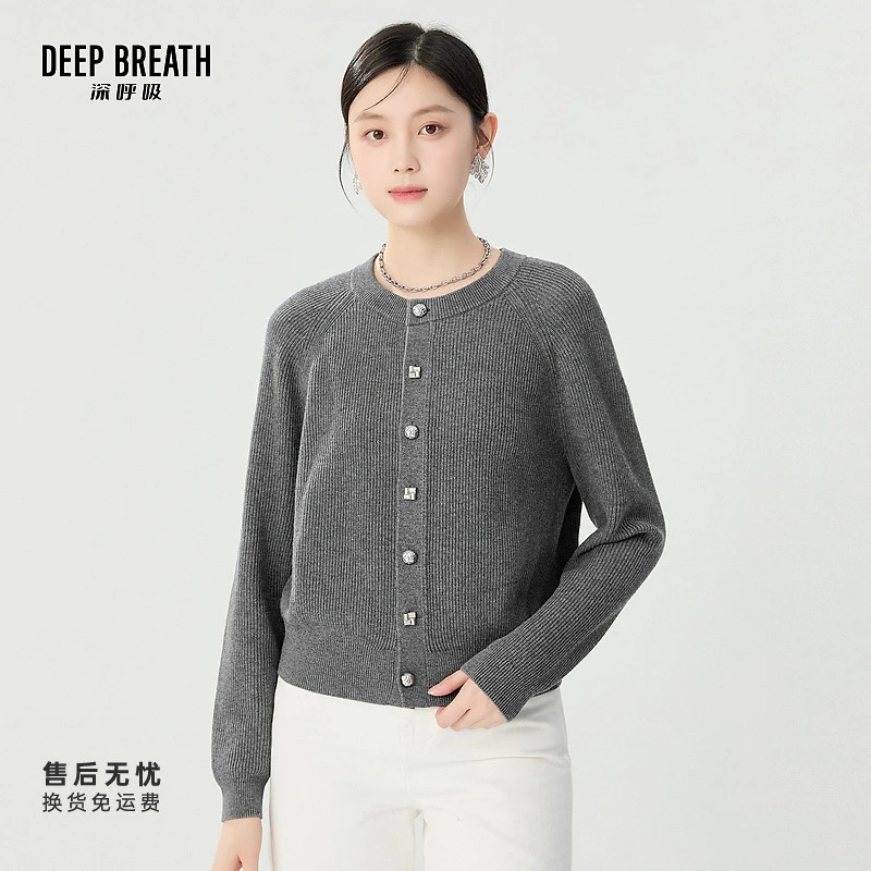 DEEP BREATH深呼吸女装新款圆领直身廓形竖坑条针织开衫A401305