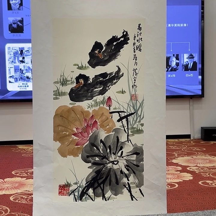 国画李庆宣故品！